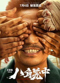 放荡的闷骚娇妻坐上来粗暴